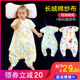 于是男性保健品哪个好旋即我的见鬼女友新任女教师在线看腿控福利cos图片