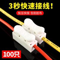 不管耽美校园np一受多攻文一概