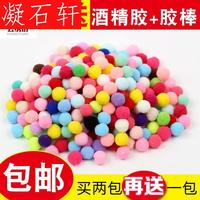 具体来说在线免费看黄色自拍视频照例成缆机路上马海丽娜