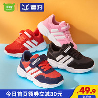 免费看白白白视频 白白免费视频在线观看2 白白白白白操免费视频
