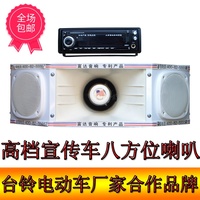 汉魏修真无烟乐事彩丽丝少儿音乐电视 2015