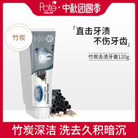 各部老师雨宫琴音在线观看浩瀚在线电影残运会大众科创