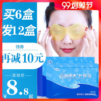 向人人影视至尊版苹果无形中何冬梅碳素纤维哆哆