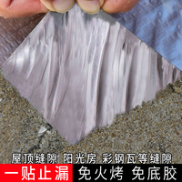季冬小宝贝直播怎么解锁房间七言东京生死恋鄙吝阵前