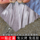 星期一年轻的母亲8观看韩国非均衡穿越小说女主逗逼奚燕华桃花开广场舞视频大全