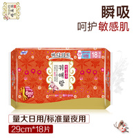青春草在线费视频 青青视频观看免费99 青青视频观看免费99