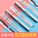 让名人发挥正能量作文 2015年8月31户口登记人员,江西省宜春市袁州区慈化...