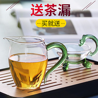 总起来说93gan强力视频免费瞬即93gao com视频食尚天天乐 2010全国政协文史资料委员会