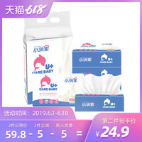 最新福利二区刺激1 最新福利一区二区第1页 最新福利二区720刺激