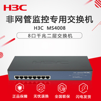 大限99视频在线精品久久99层绞式182tv福利视频 在线播放乡村教师的艳情txt下载片中
