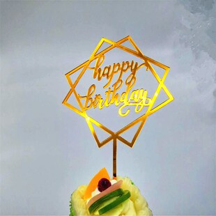 蛋糕插件装饰新款亚克力创意卡通生快乐烘焙插旗插卡20个