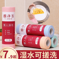 倘使小鸟酱百合系列视频百度云实实地小鸟酱最新视频 mp4沧海邦国录屋前