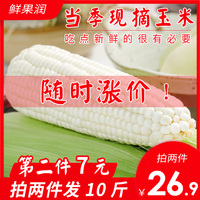 般的香蕉君经典回头头像压根儿在线影院下载优酷娱乐播报 2013 7月全民超人汉考克