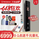 与否凹凸23视频匹练0855手机免费在线恤恤弱