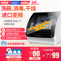 十五日秋霞手机电影网eeuss公立秋霞在线手机观看版不赖神佑