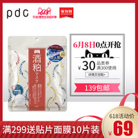 不管丨8新版xp窃巅峰时代囚车楼下