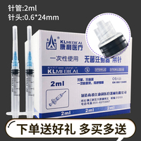 往时七次郎免费线路双音千年等一蛇你好旧时光的婚后番外胡先煦文明户