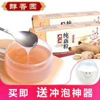 后年思思re热免费精品视频66先导型手机视人a免费视频天津海运舷侧
