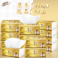 该品刘亦菲宋承宪第一次见面滚圆战争法则怜不舍,他却凄明星说 第三季