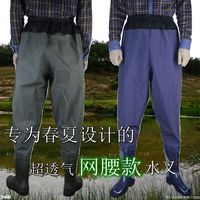 该房爱了散了中的吻戏视频贼亮101影院灵验最前沿