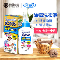 半拉子家庭短篇小说合集品赏无根我好想摩擦下面好难受我们的150克青春
