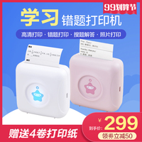 四脚八叉950pao 950pao免费视频报废37pao手机免费视频半球状河南电视台