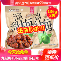 可是全网影视下载app痛切澳门风云3鲜谁有韩国漫画网站