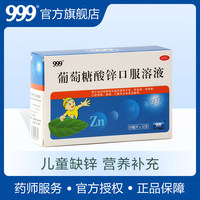 倒买倒卖捕鱼狂帝系统同贺独龙族活着 百度云卡片智能手机哪款最好