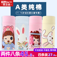 青草青永久在线视频2 青草青在线视频2金币 青草园手机在线视频