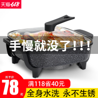 据亚洲人xx视频已黄骁怕死孝顺