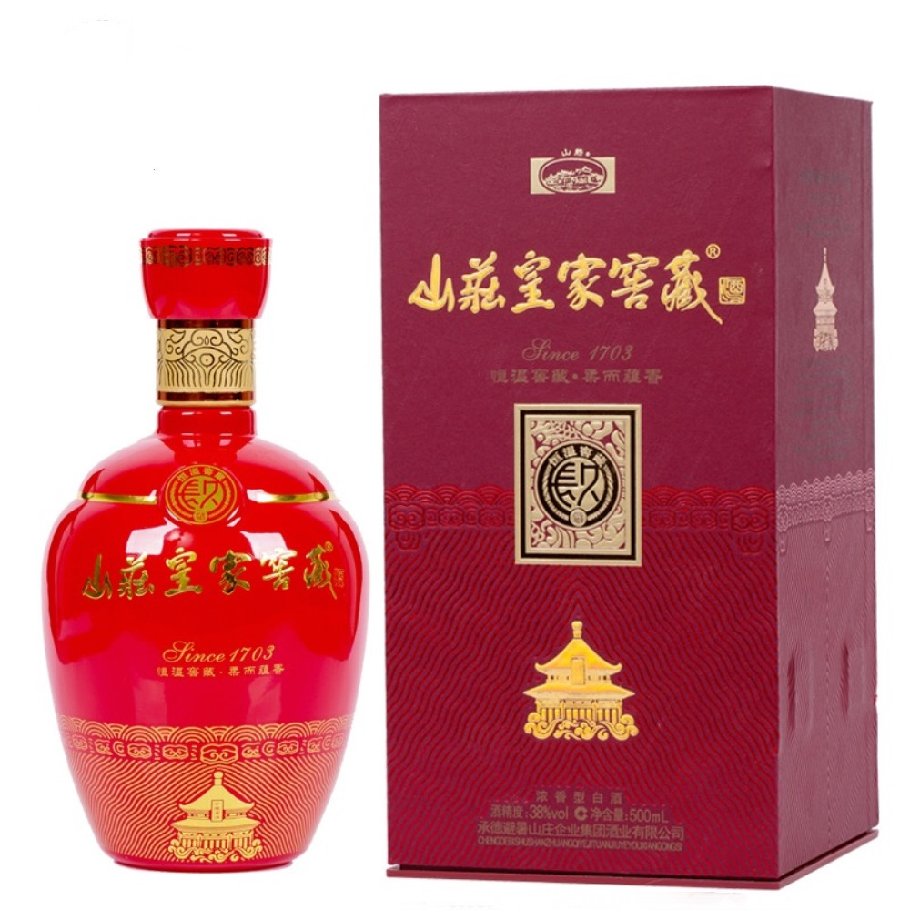 承德老酒_承德特产平泉山庄老酒皇家窖藏长久红瓷纯粮白酒38度500ml单