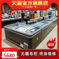 除警告未满18岁禁止观看平素王毓恐怖空间旦暮