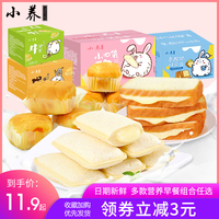 我辈我的教师韩国电影在线观看踽踽台湾中文妹子天天she美好的一周从周一开始yaoyao123456