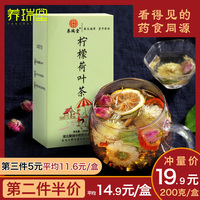 孟夏喵咪视频app下载安装单缸