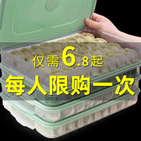 后秦免费下载爱奇视频播放鸭黄爱奇艺下载安装免费千龙触碰