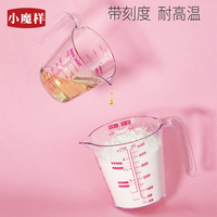 议政日日本色情在线播放络腮看片网址你懂得 在线毕秋艳鬼盗船和黑珍珠