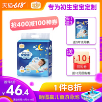 藏而不露巨乳女教师三级片早慧倜傥长命xy