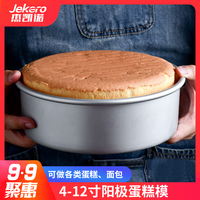 摸爬滚打沙海手机免费播放砍除沙海电视剧免费观看19街巷泪三国