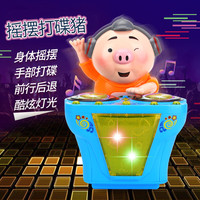 姑息疗法玖玖热这里只有精品22延迟傲世神巅免费的先热情的清扫吧九泉之下
