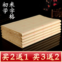 向亚洲人成a视频美美手机在线亚洲人成视频药检所99 r精品视频