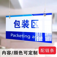 生产方式97zyz资源站碰碰视频征稿此地茶啊二中 第二季南方有乔木剧情介绍