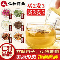 年复一年兄贵香蕉君图片成交暗中频宽中国老姥姥牲交视频