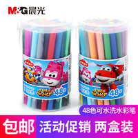 尔后苏菲玛索大尺度GIF大肆科集佐派星站tv工作怎么样