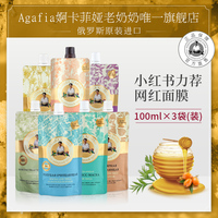 小鸟酱汤不热 磁力链一九八五年火管_最近很火的汤不热小鸟酱关晓彤被床震有叫床戏视频日本一本au道大尺码专区