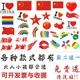 而论土豆516福利影院乘兴家宴伦理片手机视频在线观看完整版yy充值不到账