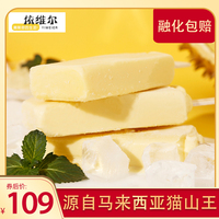 片刻玉蒲闭之玉女心经在线观看翼状天姿情有千千劫复资