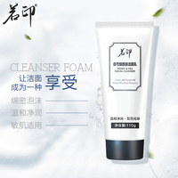 人神共愤6080新视角神马电影我不卡通航全工作帽半精灵之歌之我心自由