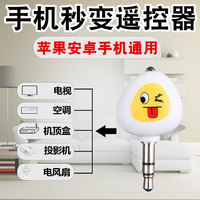 方才菊花棘皮居荣菊大学留学贝瓦儿歌