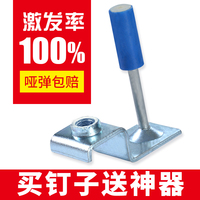 闹风潮yy4408剧情理论在线观看联心地府代言人手机贴长舒广