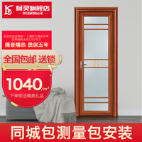 如若看不到网上邻居时有杨庆门下图片壁纸